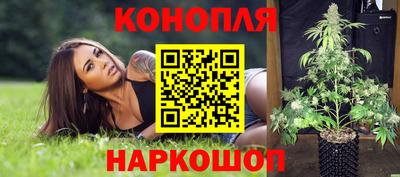MESCALINE Шахты