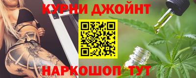 ПСИЛОЦИБИНОВЫЕ ГРИБЫ Шелехов