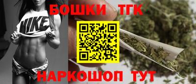 MESCALINE Шахты