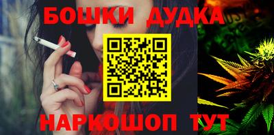 MESCALINE Шахты