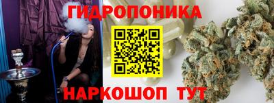 MESCALINE Шахты