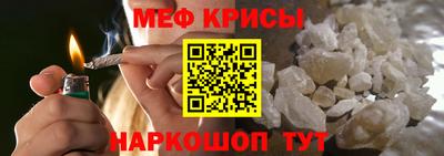 ПСИЛОЦИБИНОВЫЕ ГРИБЫ Шелехов