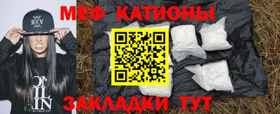 ПСИЛОЦИБИНОВЫЕ ГРИБЫ Шелехов